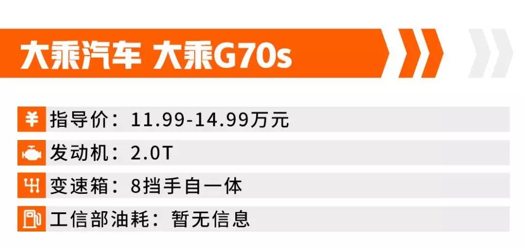 13万元预算买这款suv很靠谱,七座中型suv5到10万有哪些车型