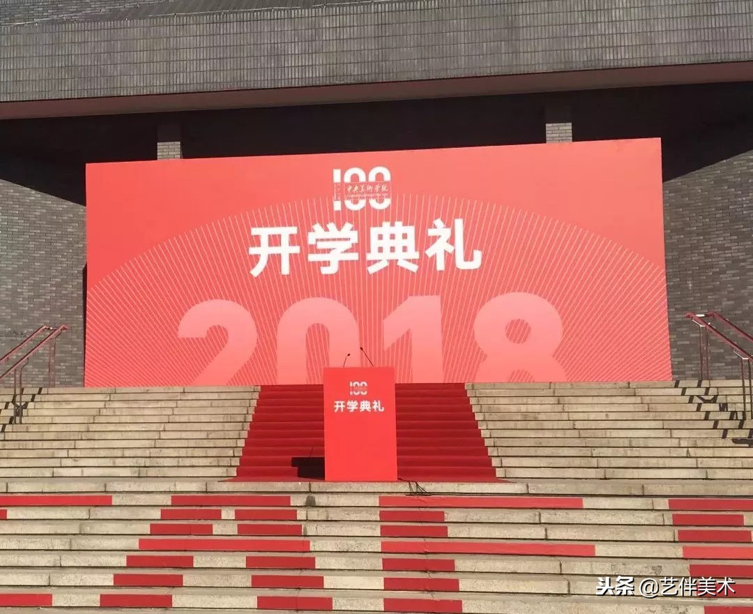 水木源画室2024届有多少人,水木源画室全国有哪些校区