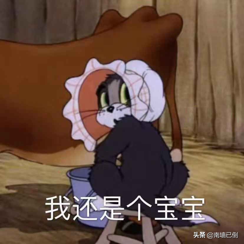 和男友约会时胸贴掉出来了？场面一度失控哈哈哈