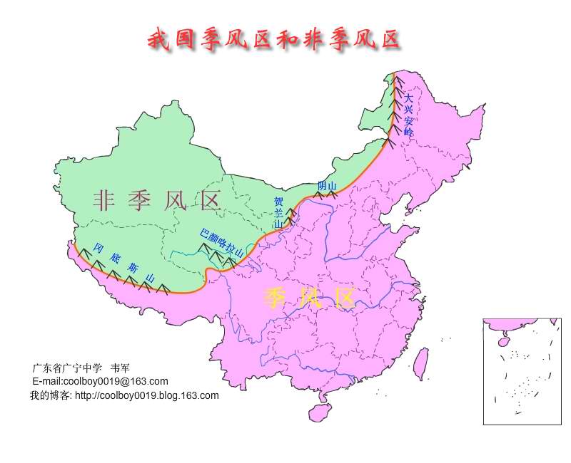 江苏初二地理上册必背知识点复习,初二地理复习资料全集免费