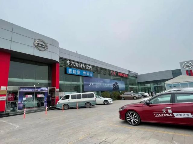 探访4s店底价,北京4s店4万提车