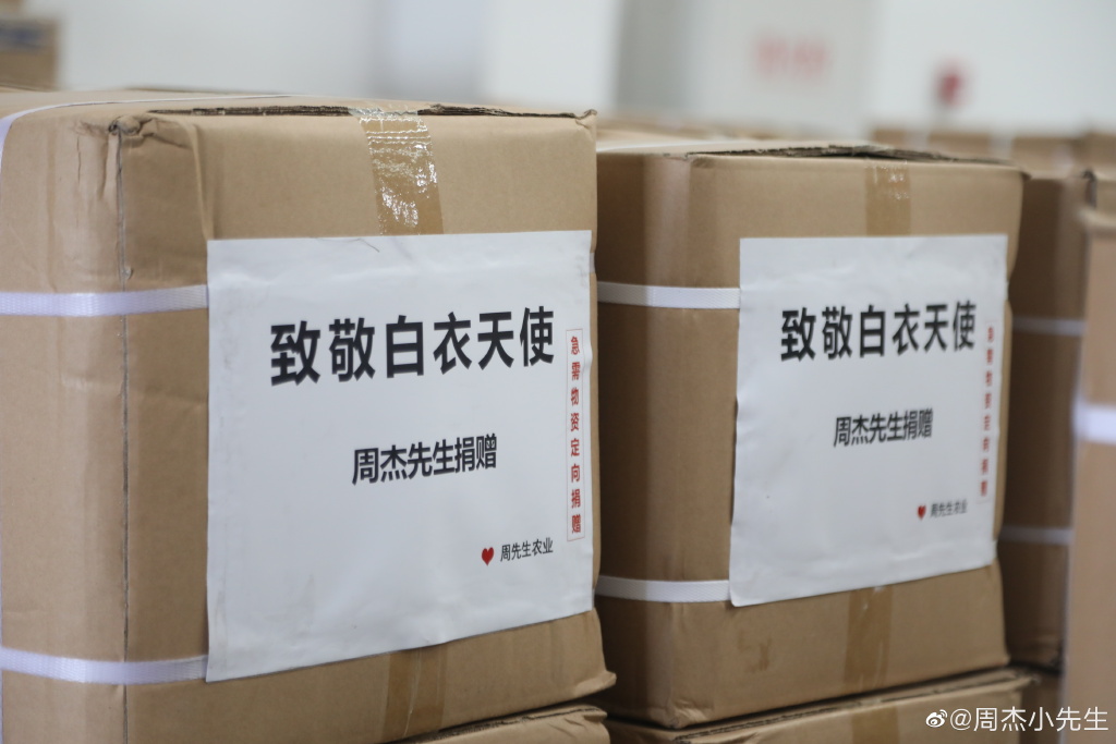 知名书法家周杰,周杰书坛作品欣赏