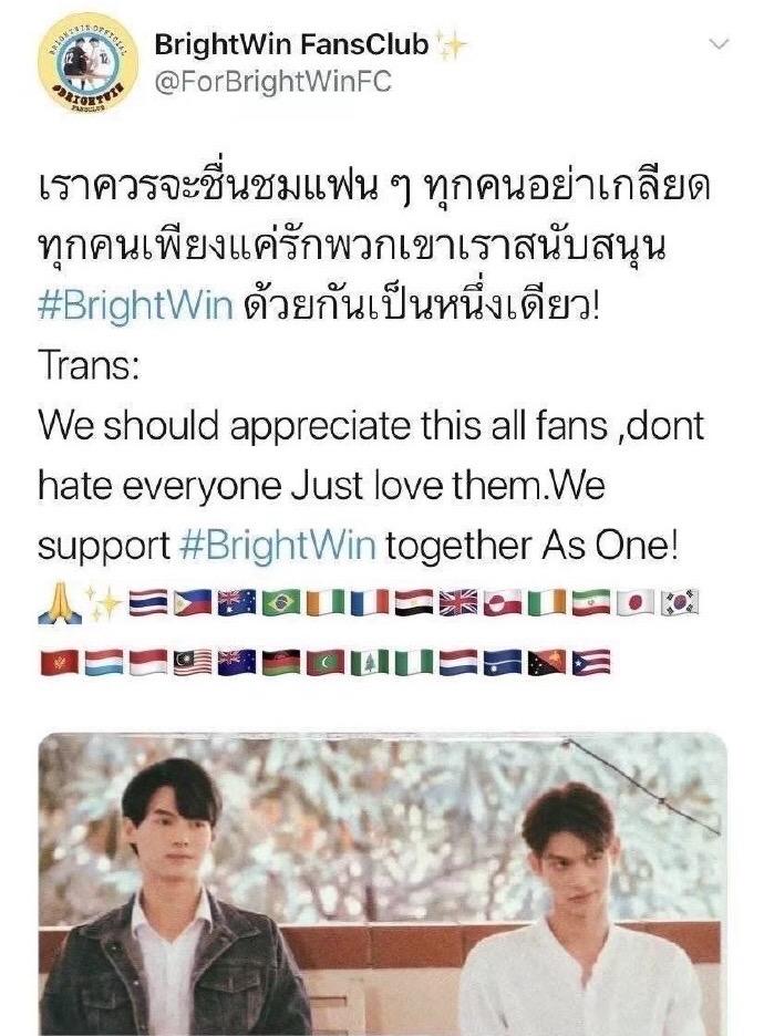 陷“辱华风波”、CP粉大撤退，《假偶天成》“塌方”启示录