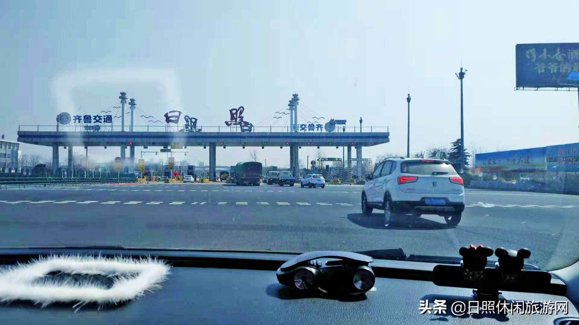 自驾日照旅游攻略带什么,江苏带孩子去日照旅游攻略