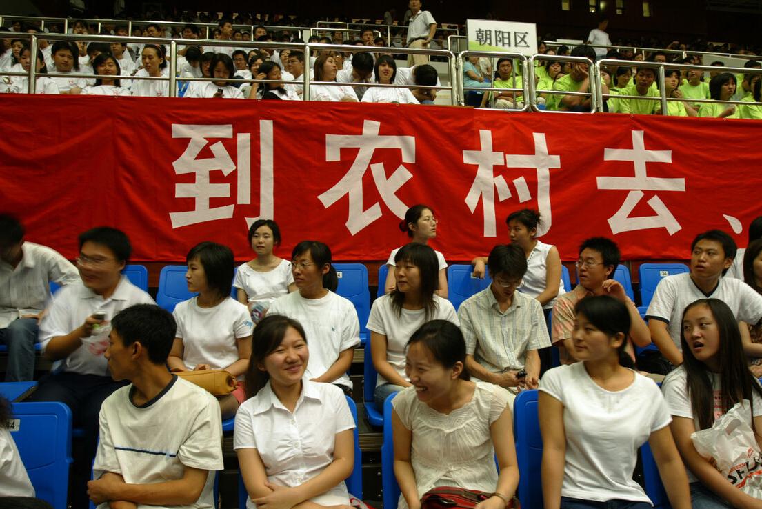 选调生晋升真有那么快吗,普通选调生和公务员哪个难度大