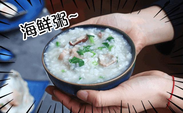 厦门90海里蒸汽海鲜自助,厦门岛内蒸汽海鲜自助