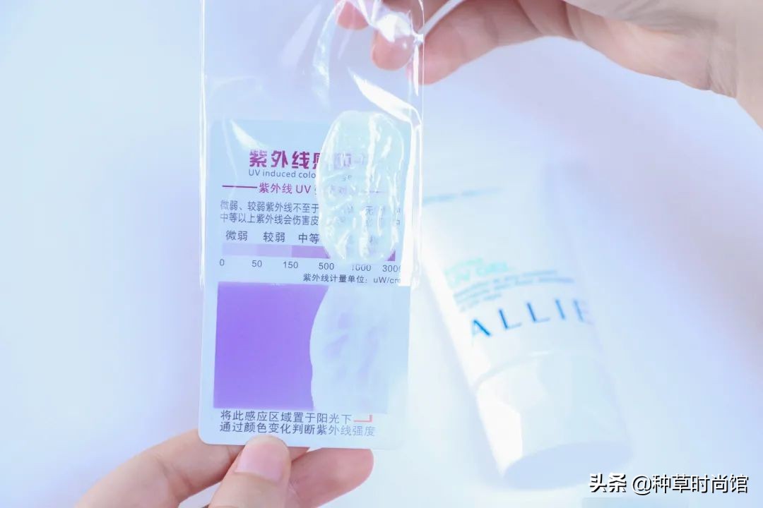 十大公认好用的防晒推荐平价,10款热门防晒