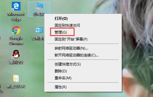 win10摄像头黑屏修复小技巧,windows10摄像机黑屏怎么回事