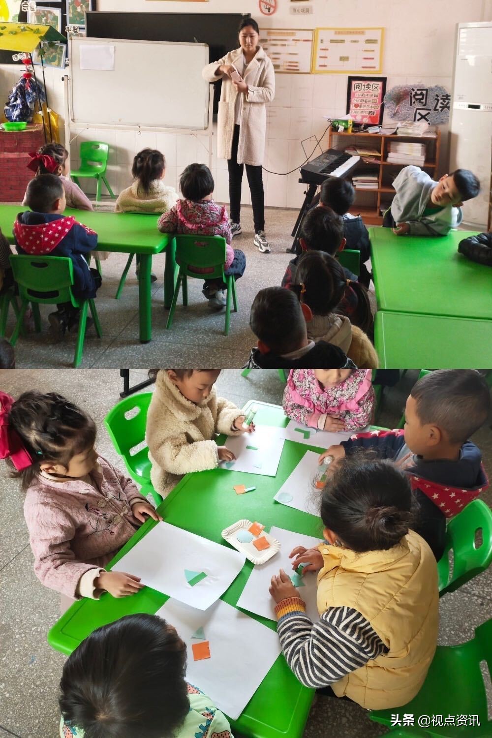 魅力课堂幼儿园,魅力课堂精彩纷呈