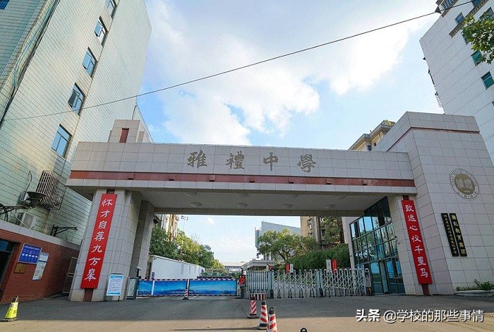 湖南长沙第一中学很厉害吗,湖南最“厉害”的4所高中