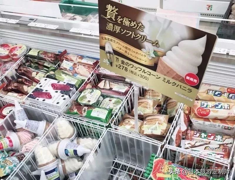 去日本购物如何避坑,去日本必须知道的100条常识