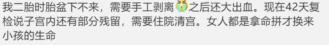 赵丽颖与亲生母亲的关系,赵丽颖母子平安完整版