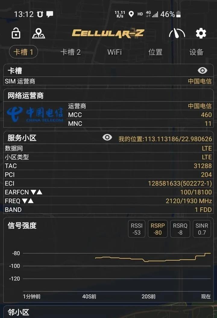 提升宽带网速的方法,提升网速的方法100兆变1000兆