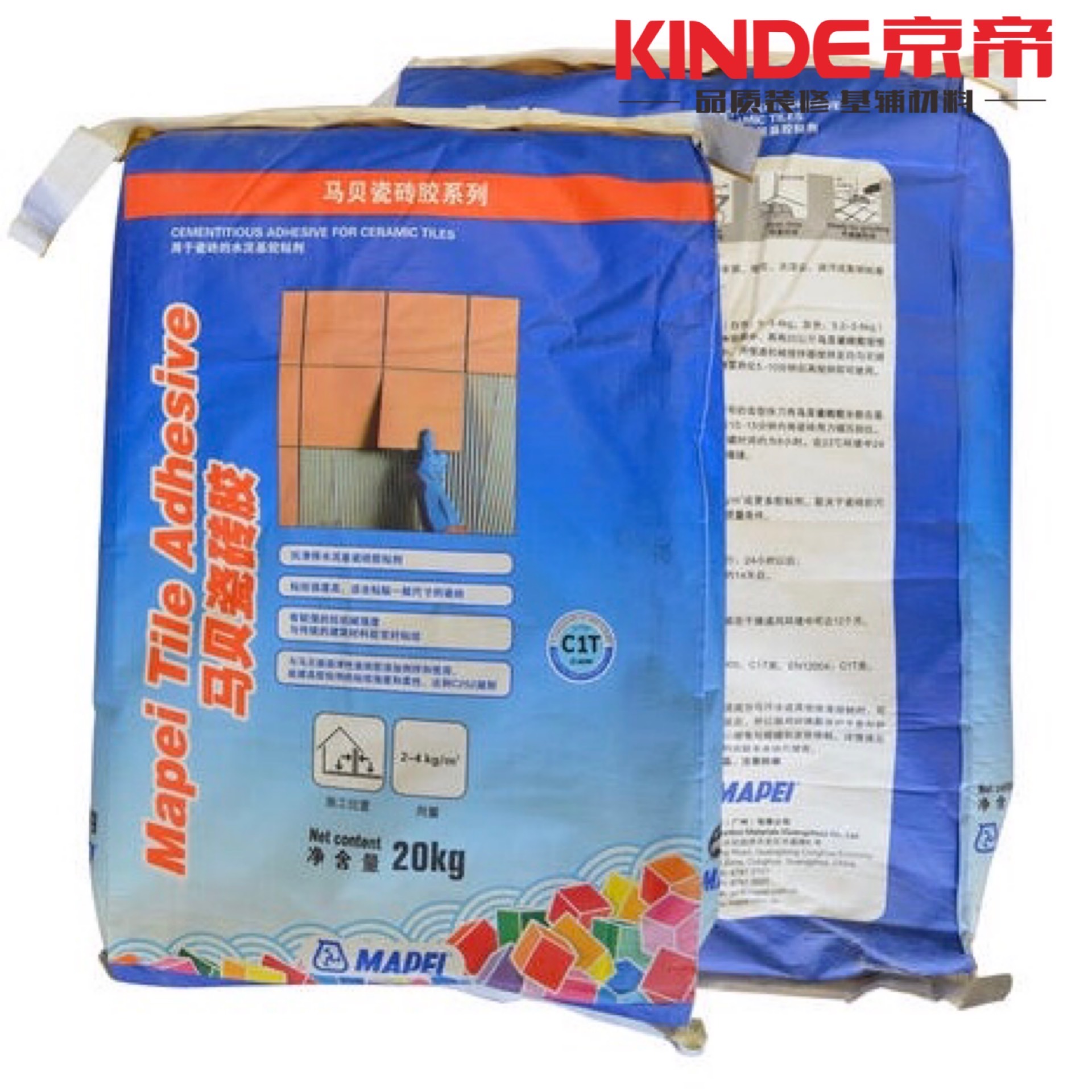 中国一线十大品牌瓷砖背胶排名,建秀瓷砖背胶十大品牌