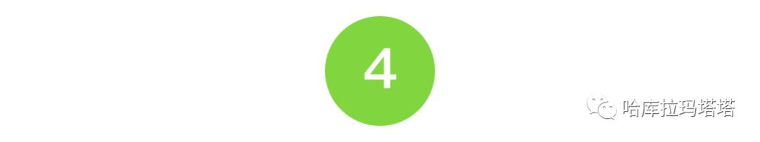 鹿晗自己说自己是白羊座,彭于晏鹿晗白羊座