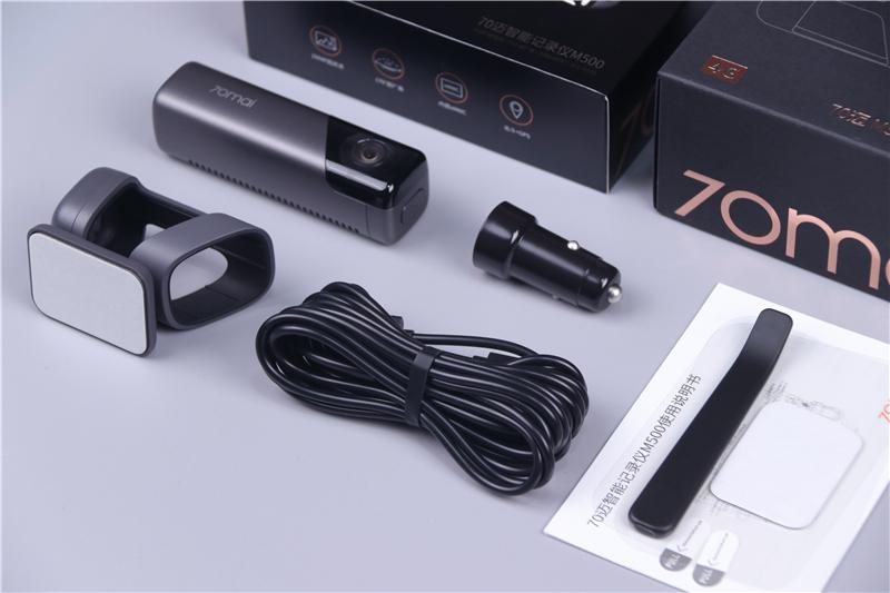 70迈m500行车记录仪测评,70迈行车记录仪m500都有些啥功能
