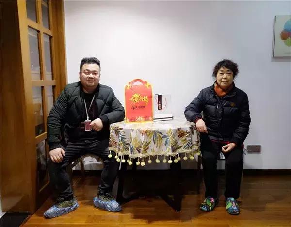 澶╁湴瑁呴グ鎷滆涓氫富,澶╁湴瑁呴グ鍞悗