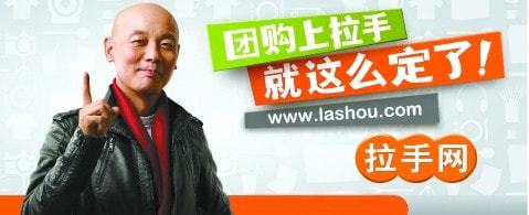 曾经很火的网店,曾经火爆现在却无人问津