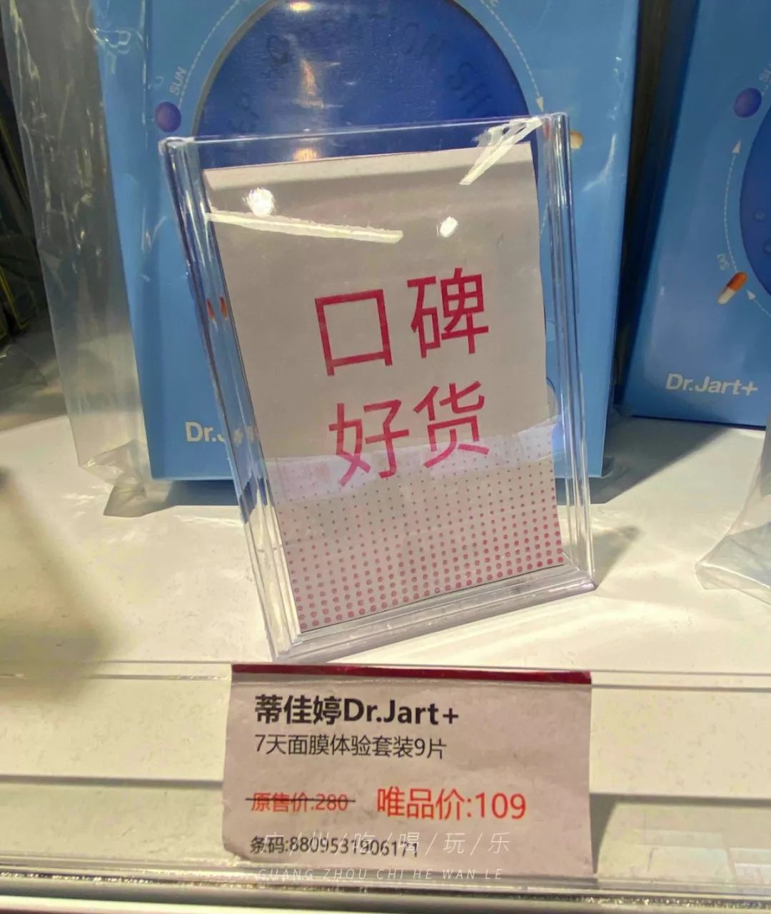 2折买NIKE!唯品会线下店打折!PUMA、Levis、大牌通通白菜价!