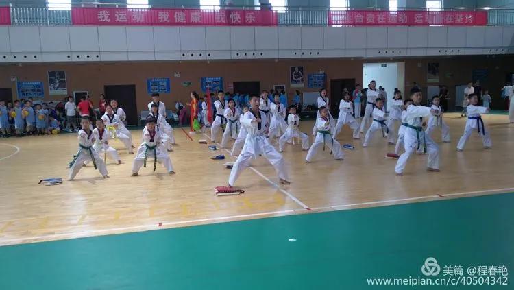 全民健身渭南2020,全民健身运动会渭南