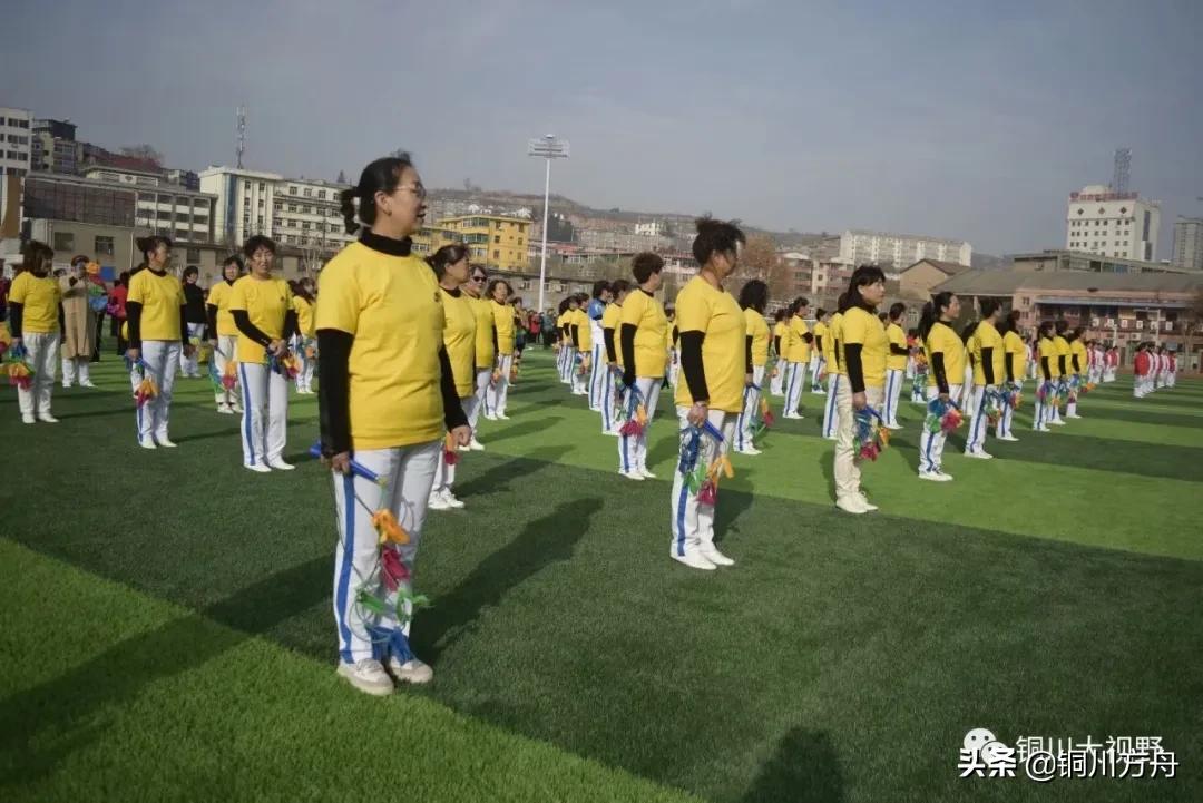 铜川足球比赛开幕式,铜川赛区球赛
