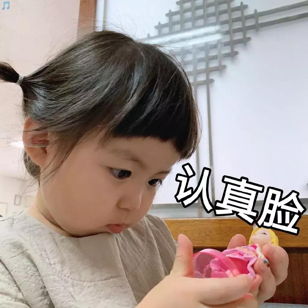 深层清洁面膜推荐网红,网红清洁面膜红黑榜