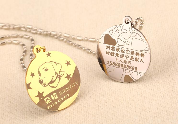 狗狗走丢了可以报警吗,狗狗走丢了会自己回来吗