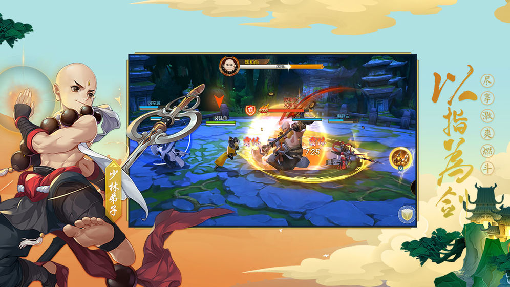 2019已经过了一半说说,2019过了一大半了