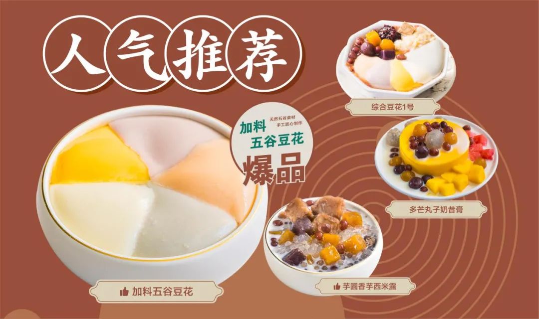 gfe广州连锁加盟展,gfe第43届广州连锁加盟展怎么样