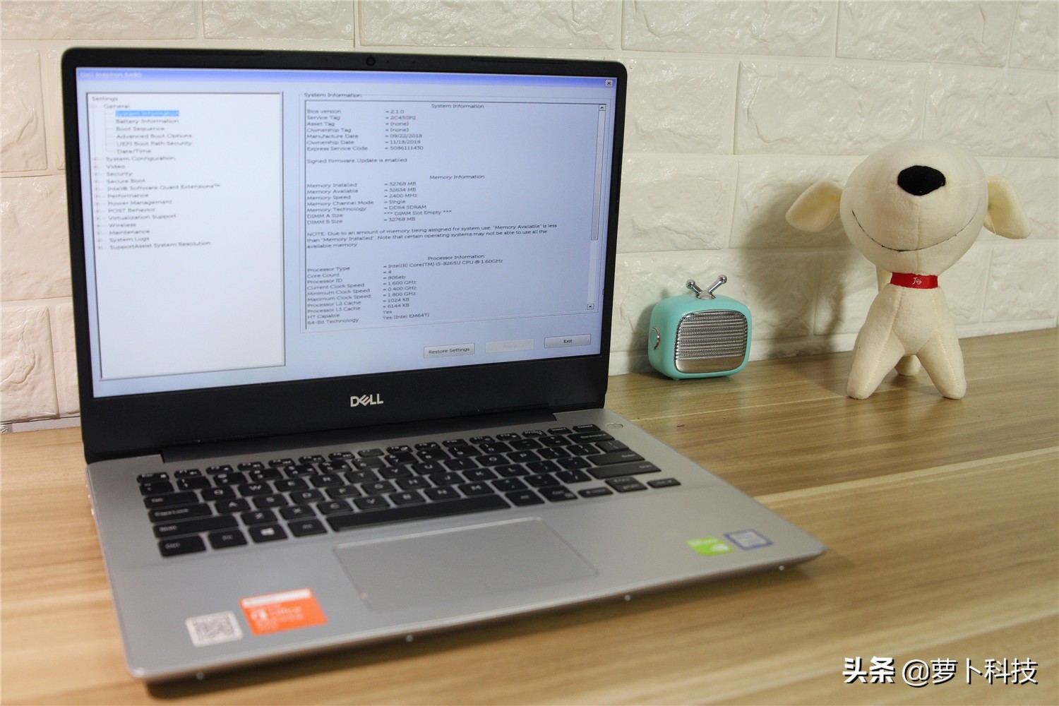 威刚32gb,补齐短板增大优势