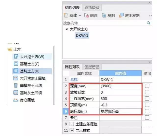 土石方工程成本是什么,土石方工程中的造价