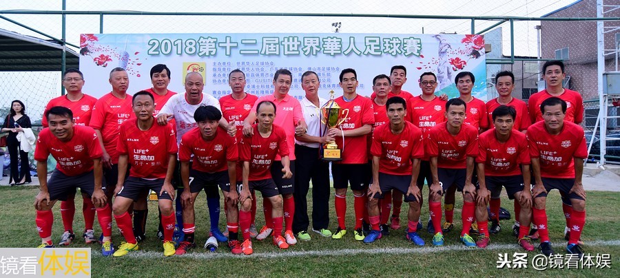 8次中柱换1脚绝杀佛山大正铭晖夺第十二届华人足球赛冠军