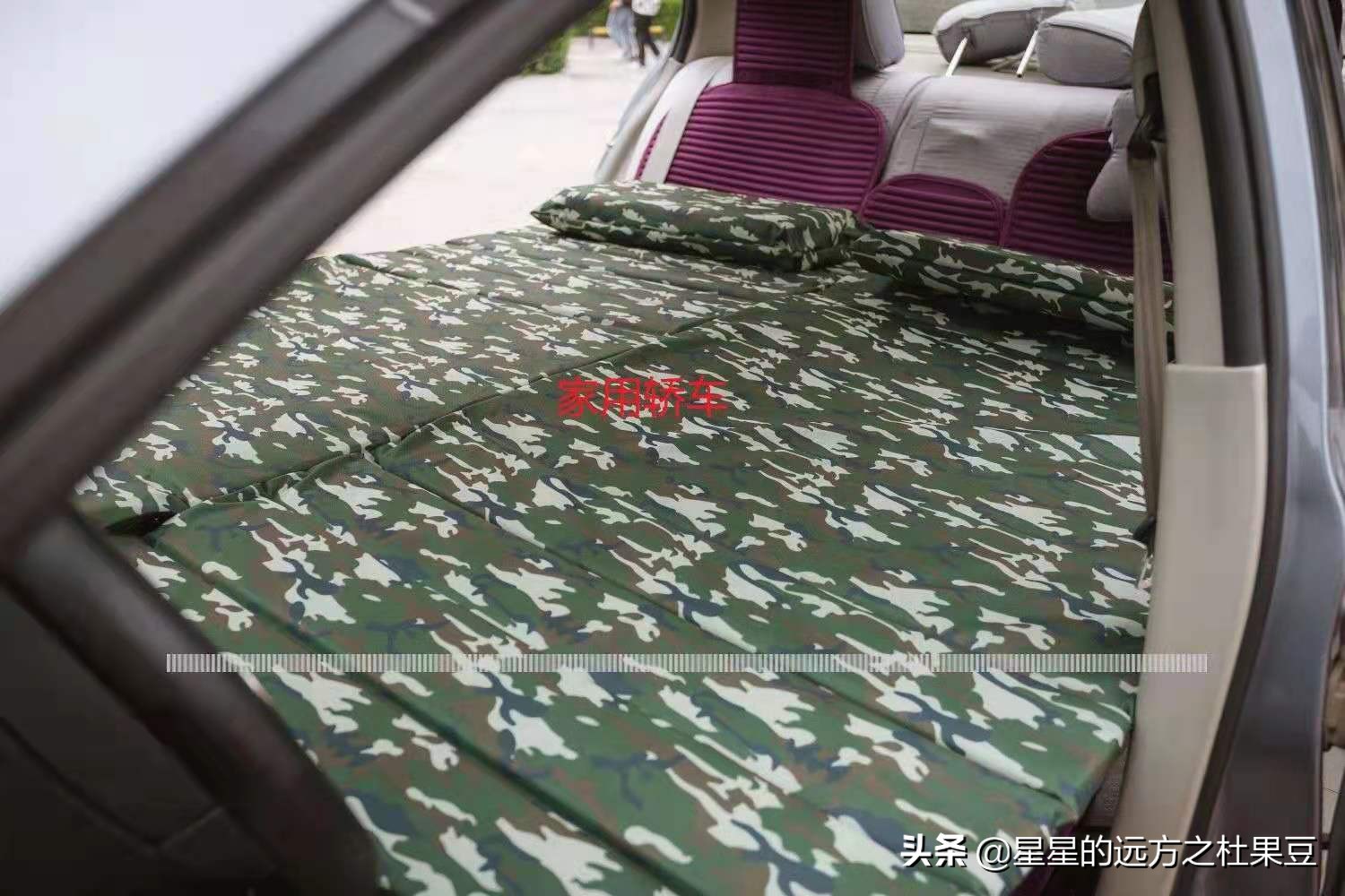 自驾游床车改装座椅视频,自驾游改床车最佳方法
