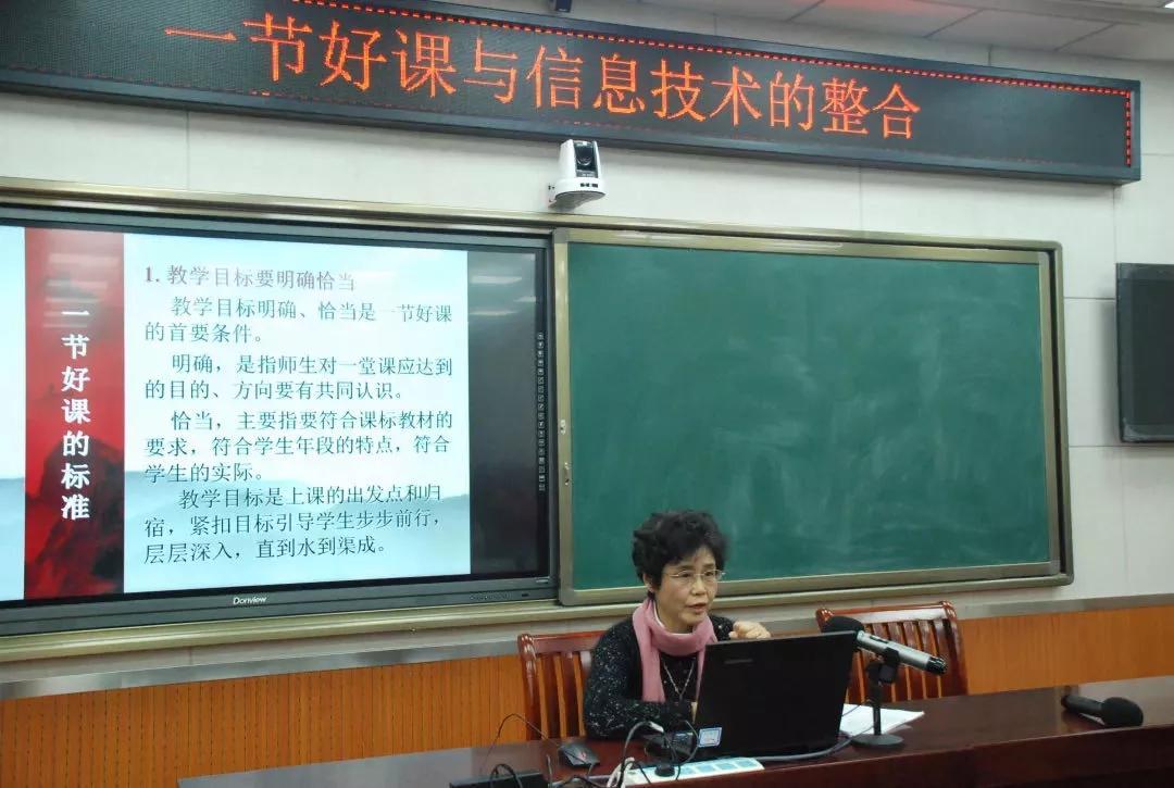 西安最强高中西工大附中,西工大附中名校