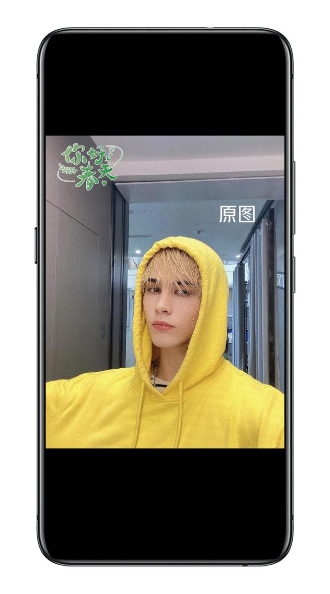哪些手机有ai抠图功能,ai抠图手机