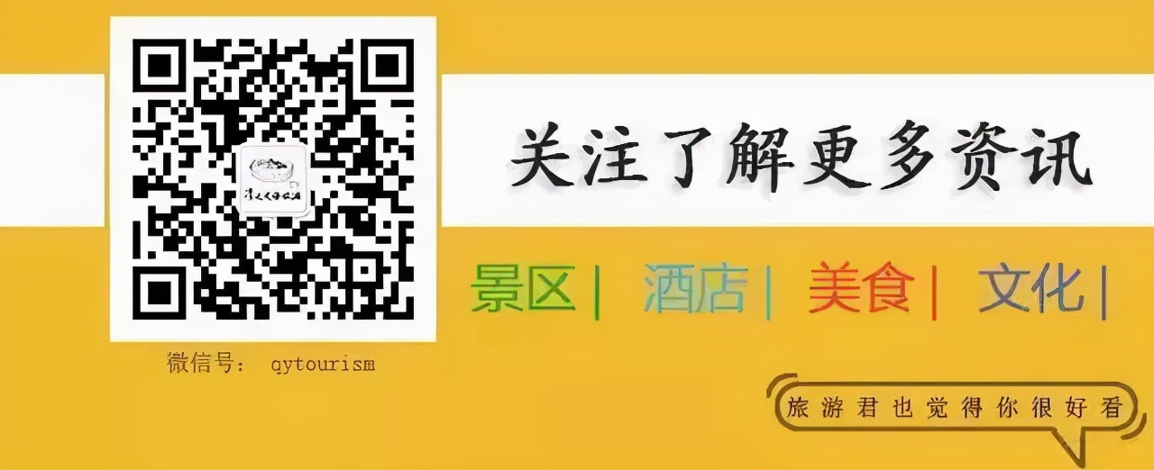 清远温泉攻略大全,清远有哪些温泉值得推荐