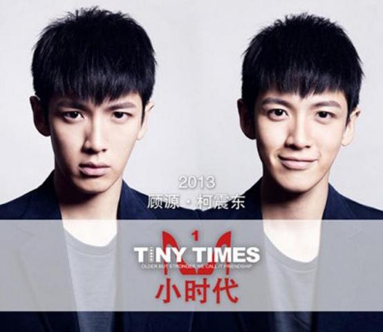 柯震东道歉直播,柯震东发文谈论