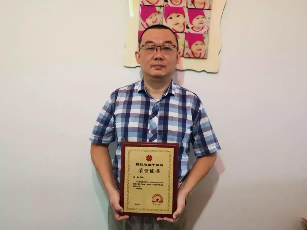 点赞爱心人士,致敬家乡的一位热心人