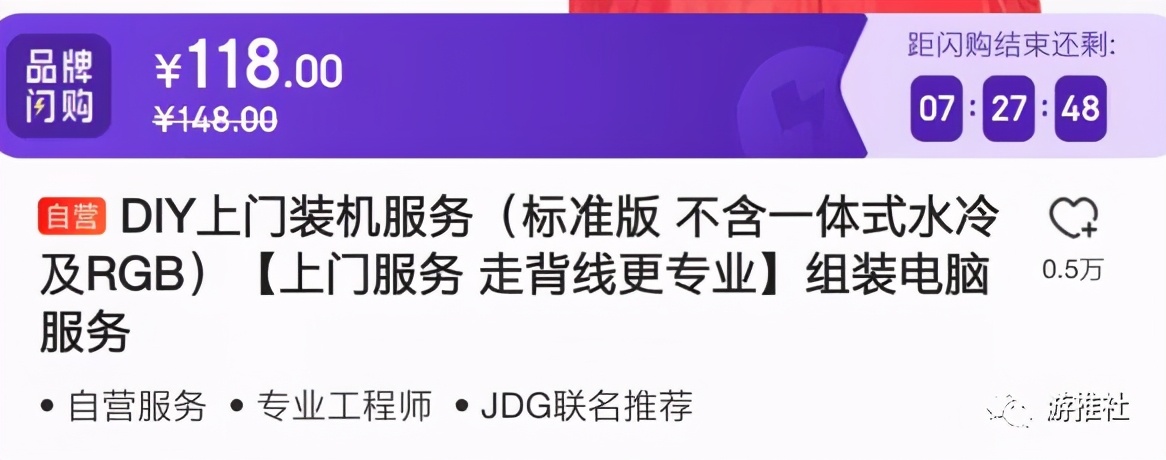 电脑系统安装教学,电脑重新安装系统