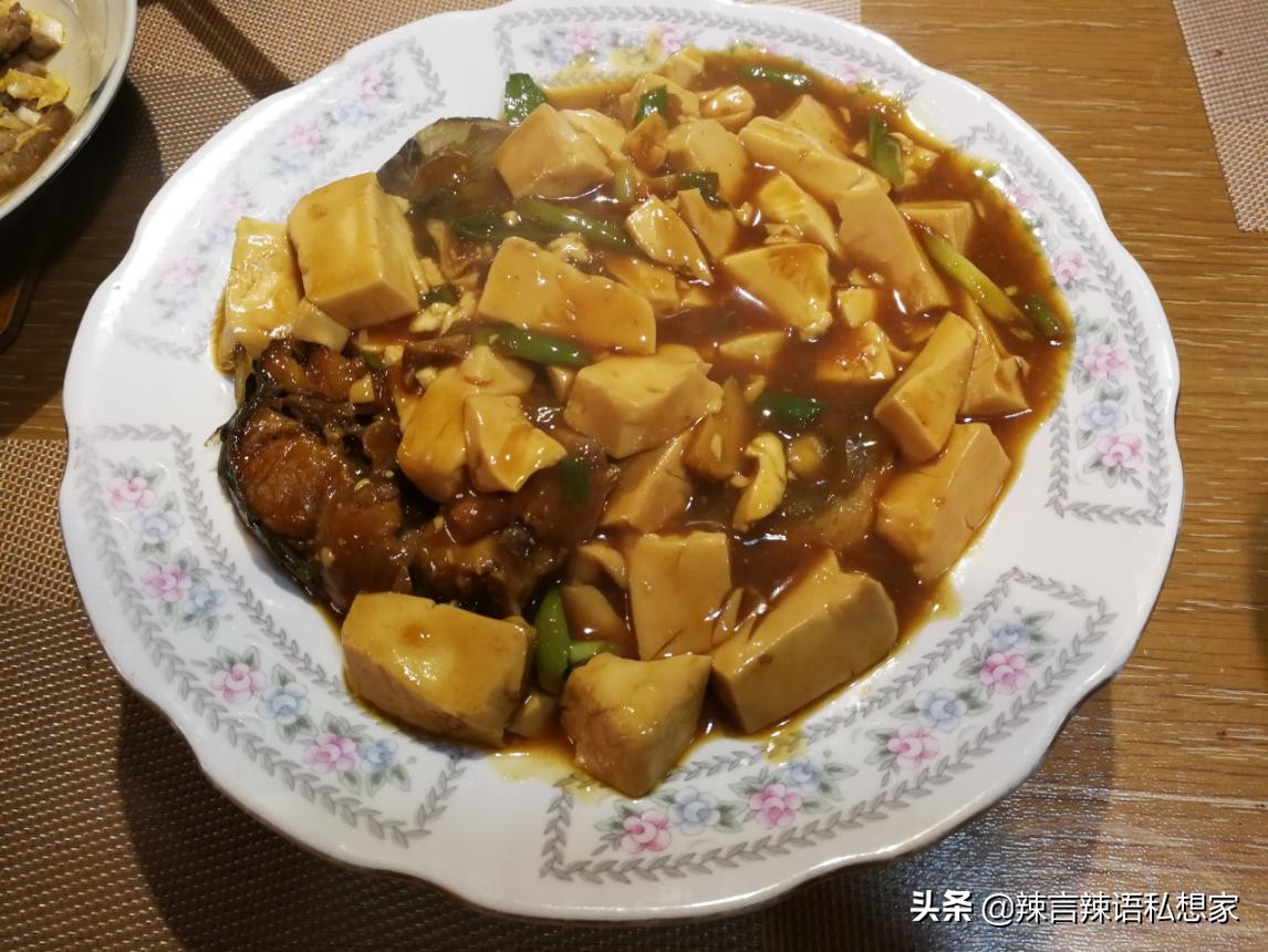 鱼头炖豆腐要不要把鱼头先腌一下,鱼头豆腐怎么去腥臭味