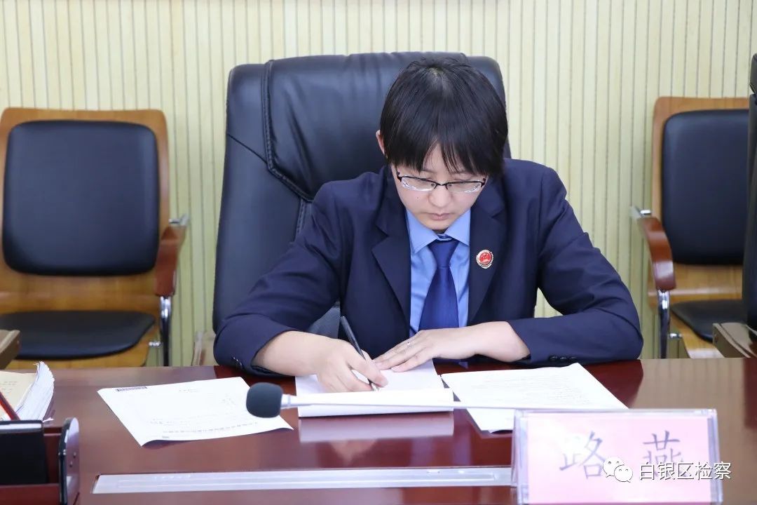 倾听群众诉求提升办案质效,听民意促公正检察院公开听证