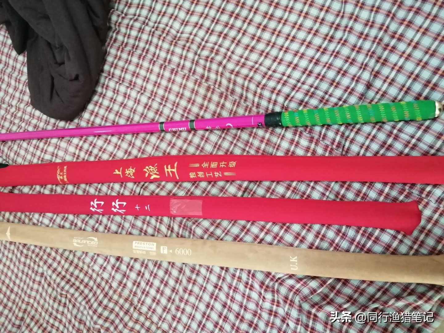 买鱼竿怎么选择能一步到位,新手选择鱼竿应该遵循的4点原则