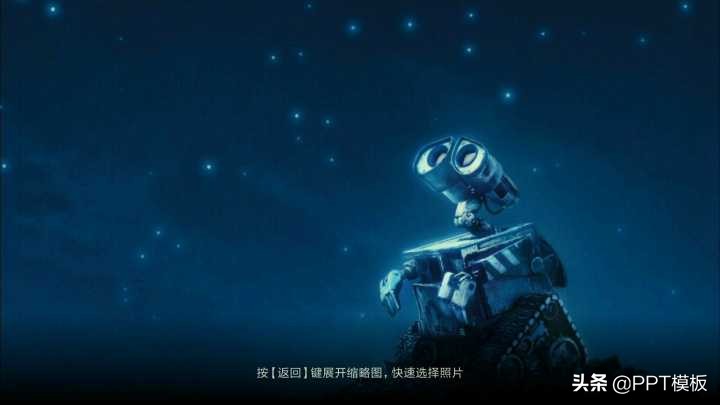 百度网盘tv端安装步骤,百度网盘tv版如何安装康佳