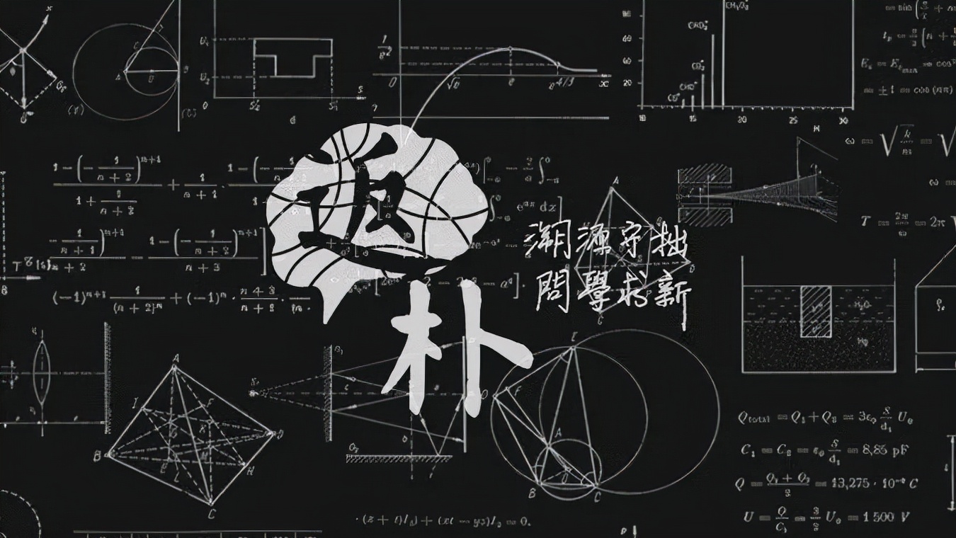 如何读好数学书,怎么读数学书才能提高成绩