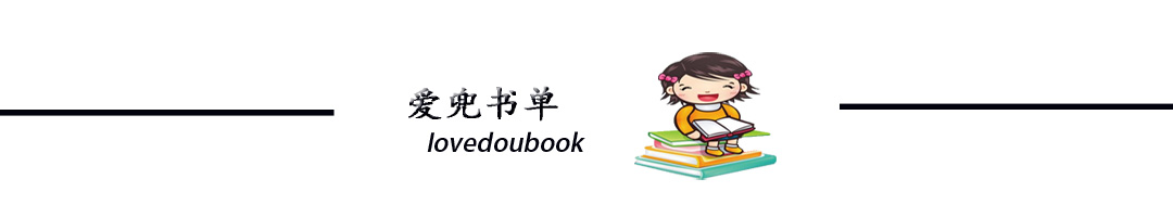 耳东兔子小说全集,耳东兔子的小说