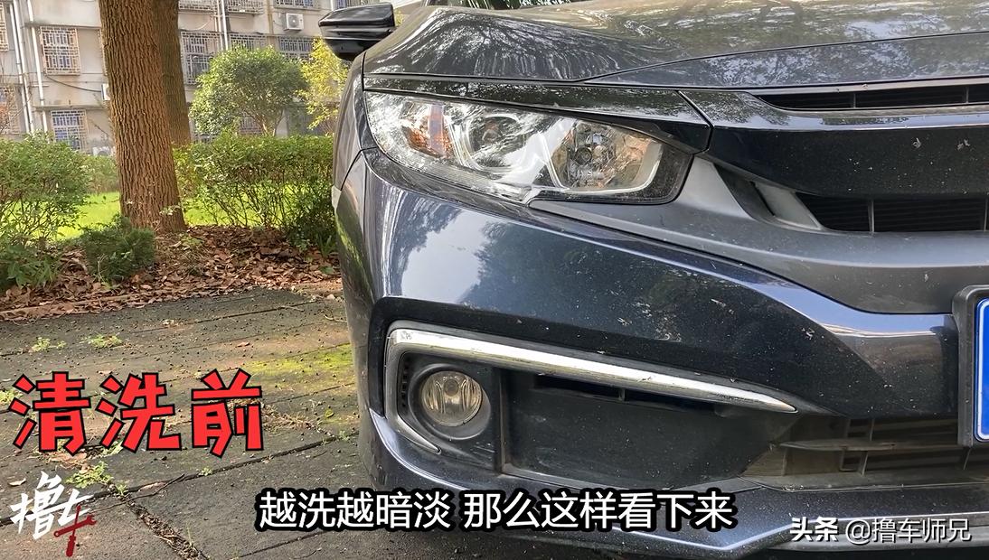 白色车车漆暗沉怎么办,车漆氧化失去光泽用什么洗