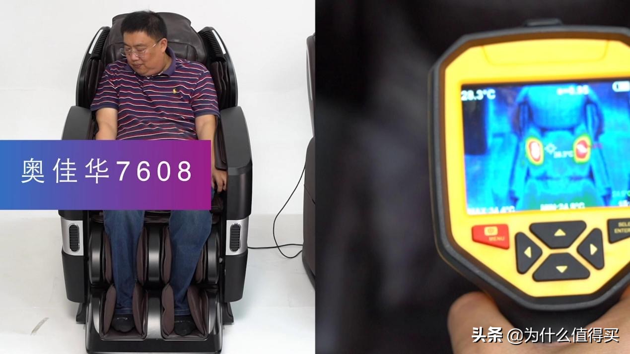 荣泰a60和奥佳华7608哪个好,荣泰s50和奥佳华m60按摩椅哪个好