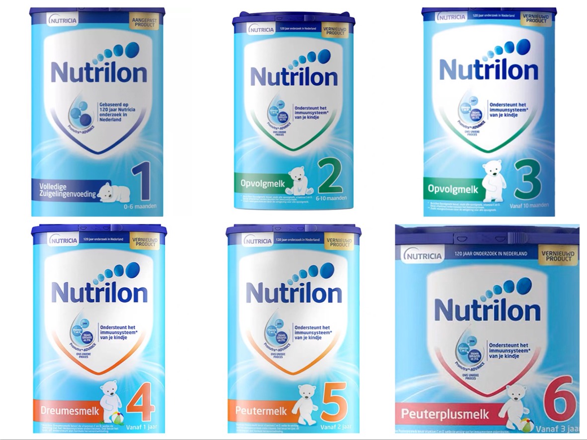 Nutrilon诺优能奶粉（荷兰版）真实测评