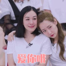 乘风破浪的姐姐住过豪宅,乘风破浪的姐姐住宅怎么样