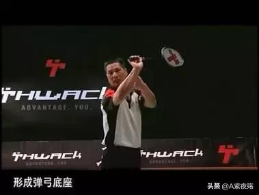 哇！这18个羽毛球要点的比喻，简单好记还非常有用！